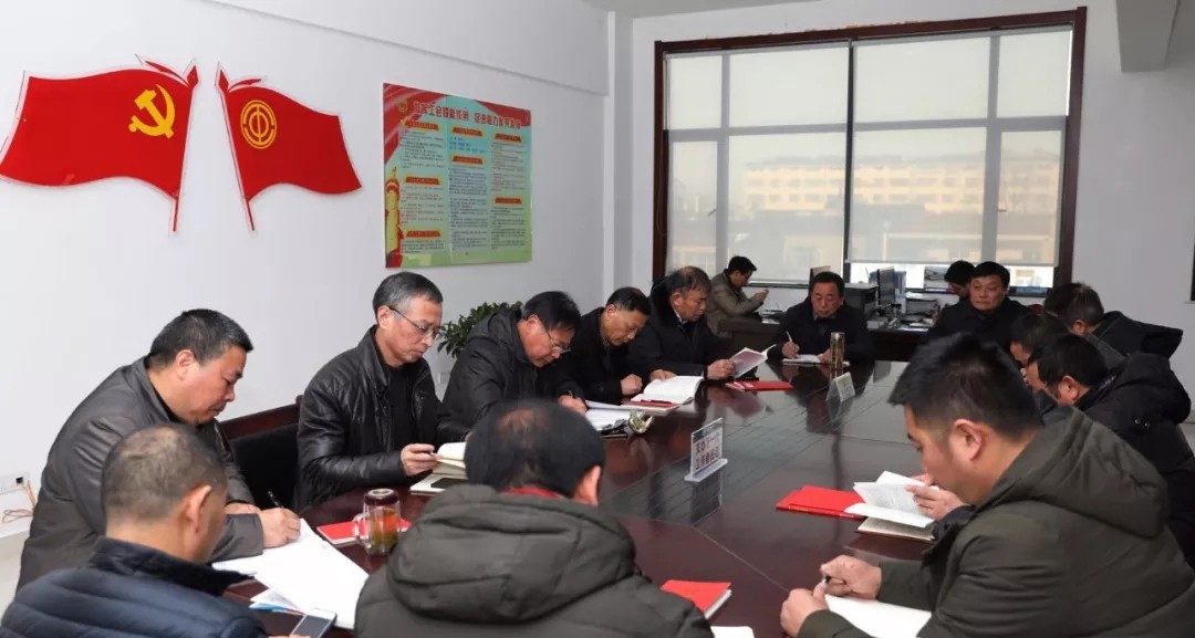 踐行黨章新要求 部署黨建新思路----程力專(zhuān)題“黨日”活動(dòng)側(cè)記