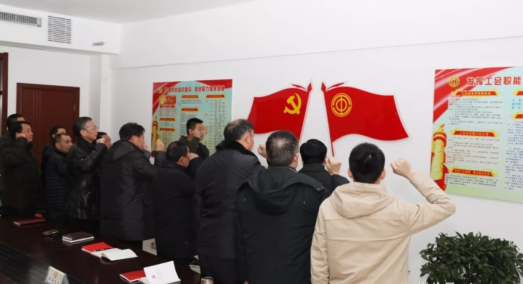 踐行黨章新要求 部署黨建新思路----程力專(zhuān)題“黨日”活動(dòng)側(cè)記