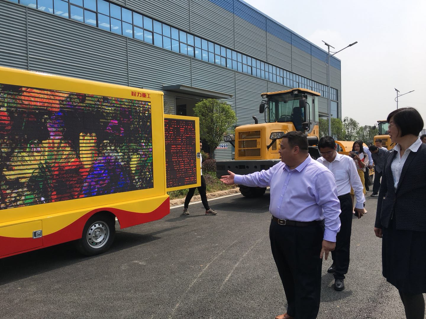 程力重工乘風(fēng)啟航,中國(guó)專用汽車高端制業(yè)再添主力軍----程力重工產(chǎn)業(yè)園一期全面投產(chǎn)二期建設(shè)正式開工