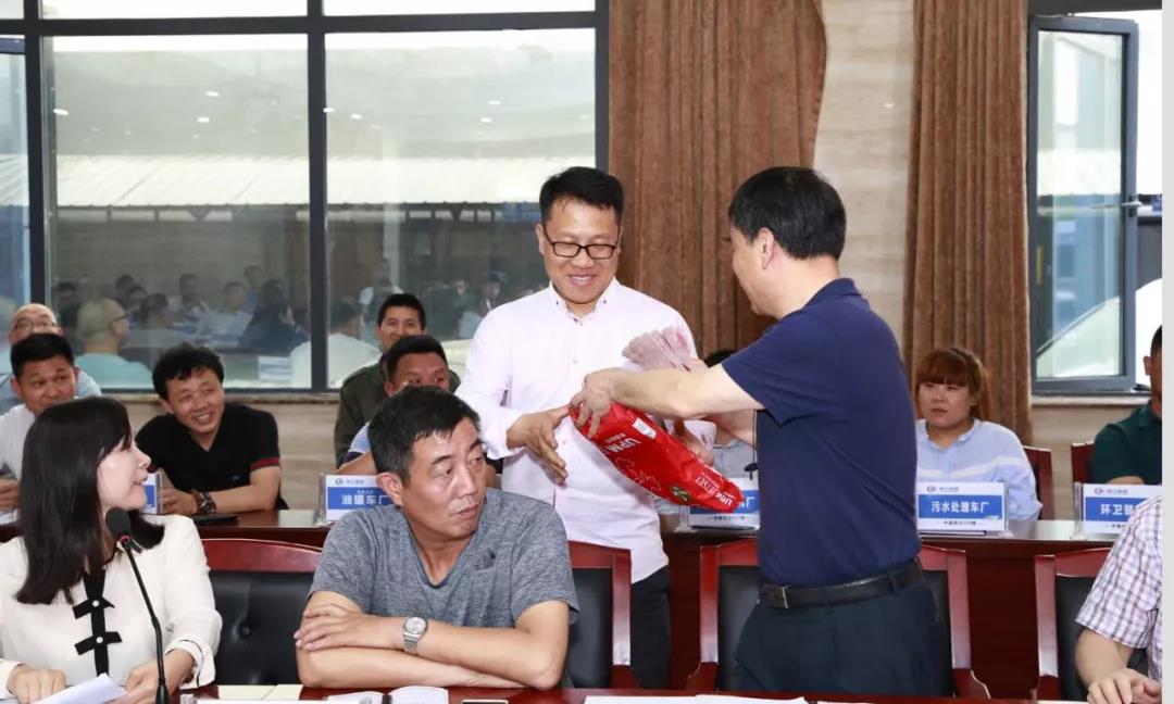 長袖善舞穩中求進，縱橫捭闔砥礪前行--程力公司上半年實現時間近半任務過半的既定目標