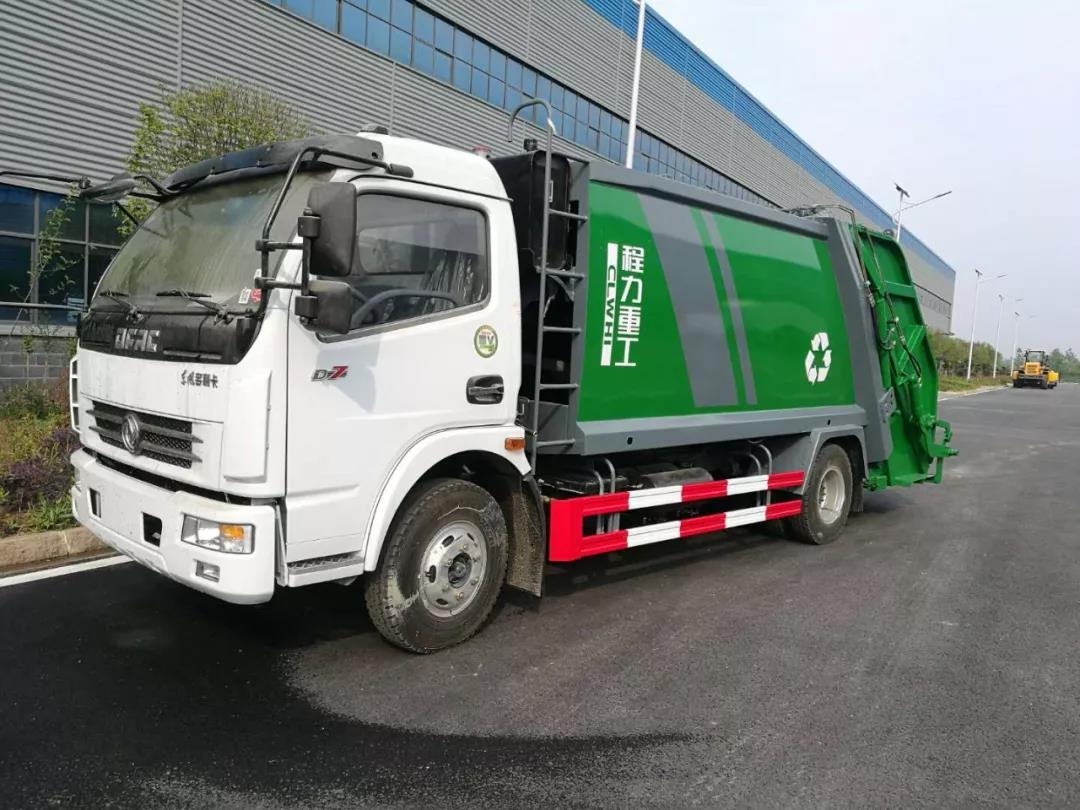 長袖善舞穩中求進，縱橫捭闔砥礪前行--程力公司上半年實現時間近半任務過半的既定目標