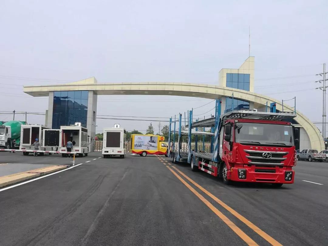 長袖善舞穩中求進，縱橫捭闔砥礪前行--程力公司上半年實現時間近半任務過半的既定目標