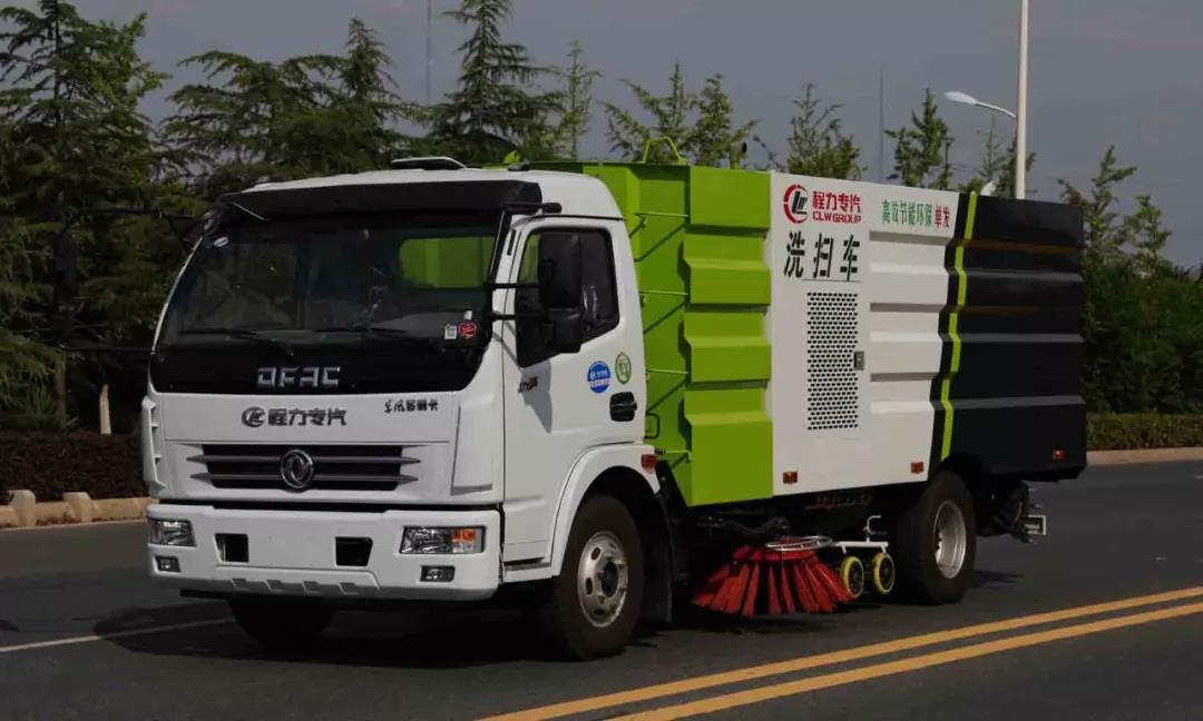 程力批量環衛車助力“2018世界華人尋根節“環衛清潔,為中國專汽之都增添榮耀受到社會各界廣泛贊譽