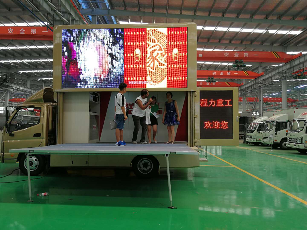 程力重工產品“精工制造、精益求精”——外貿出口客商不期而至,訂單紛至踏來